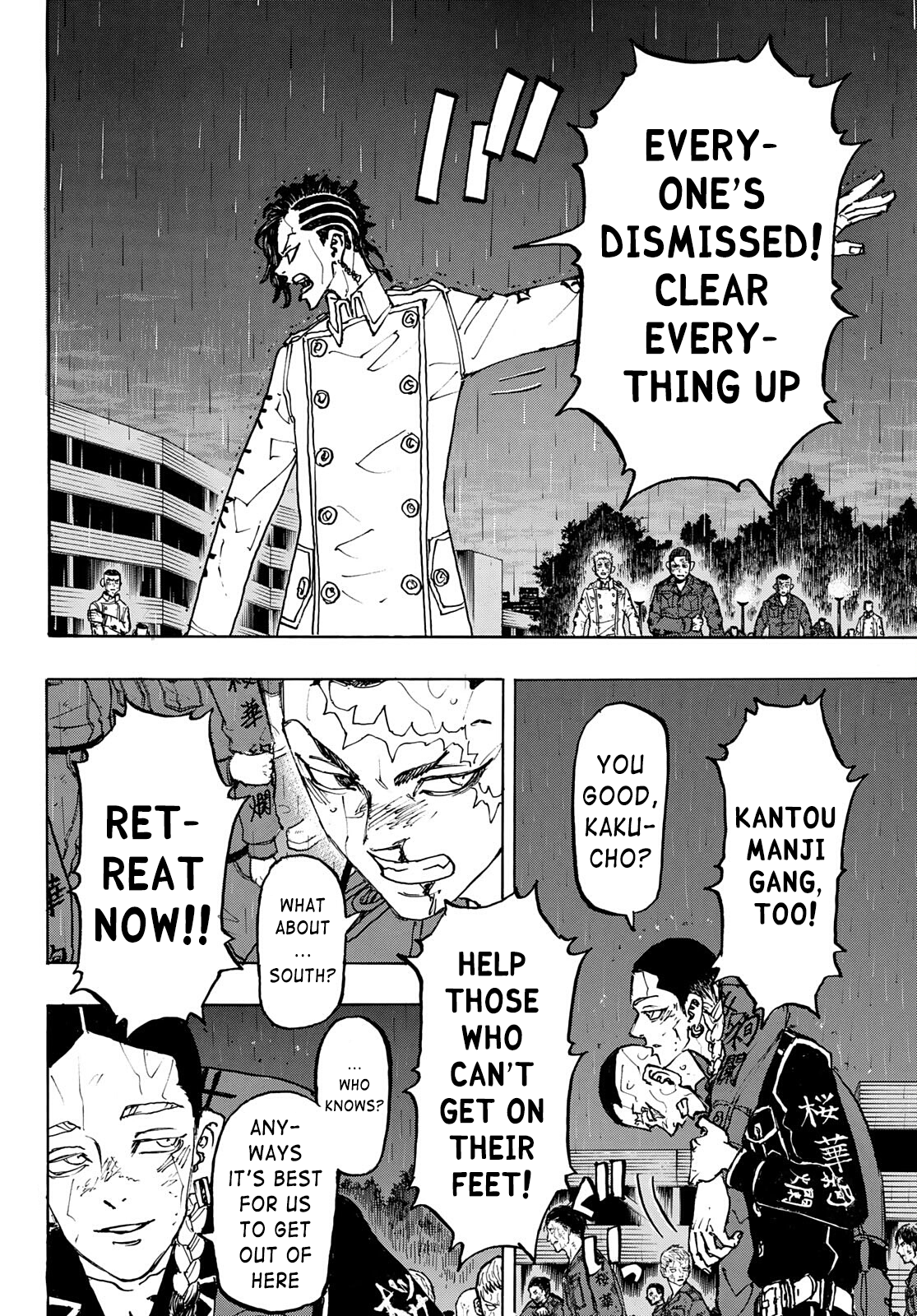 Tokyo Revengers, Chapter 233 image 08